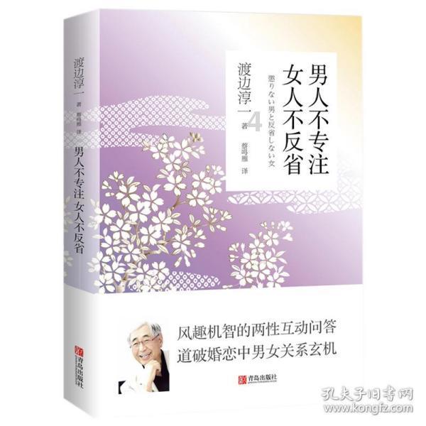 吾养堂引领睡眠头疗新纪元，现场签约5名战略合作伙伴